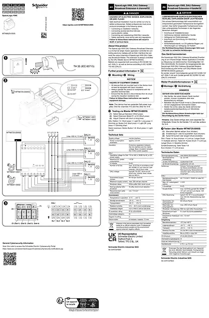 schneider施耐德SpaceLogic KNX_DALI 网关广播扩展 4 通道_32-安装说明